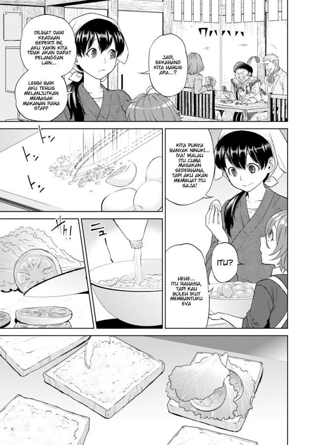 isekai-izakaya-nobu - Chapter: 9