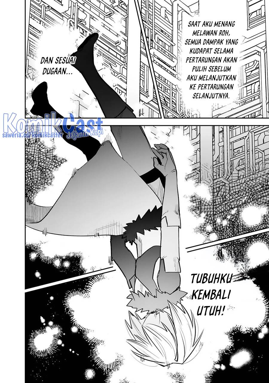 maken-tsukai-no-moto-shounen-hei-wa-moto-teki-kanbu-no-onee-san-to-issho-ni-ikitai - Chapter: 37