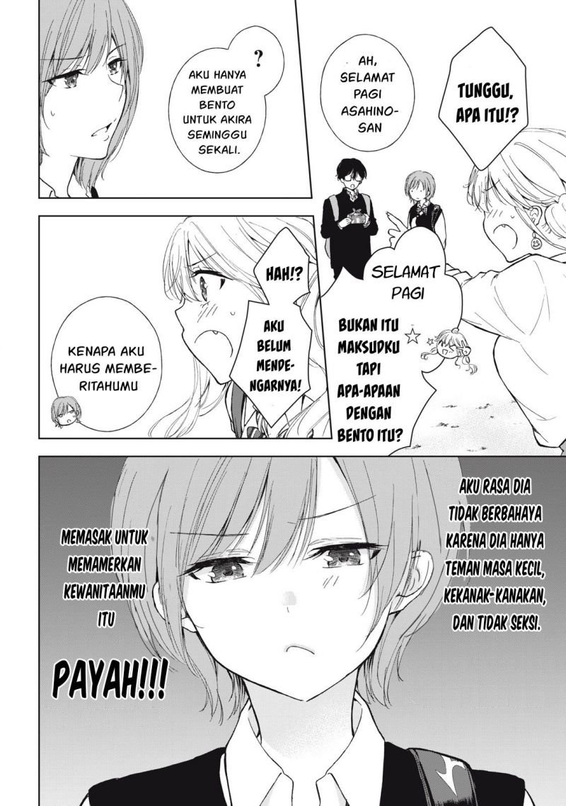 gal-nipa-chan-wa-semararetai - Chapter: 4