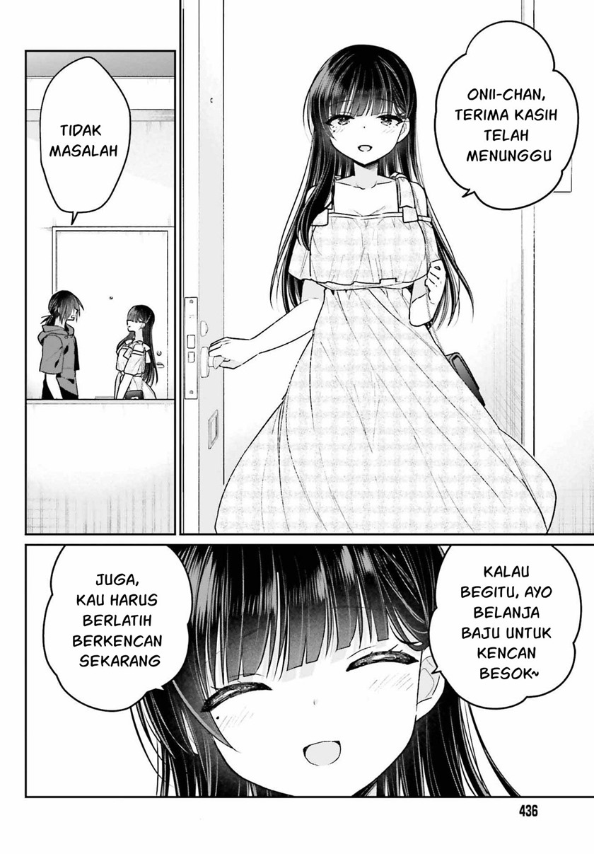 ani-to-imouto-no-shitai-shitai-shitai-koto - Chapter: 11