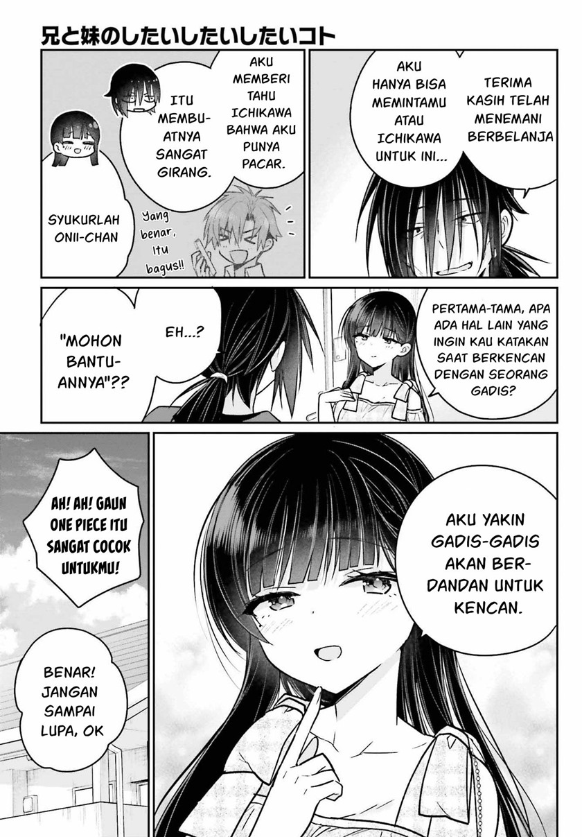 ani-to-imouto-no-shitai-shitai-shitai-koto - Chapter: 11