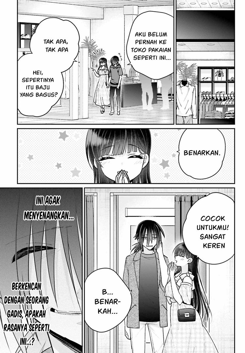 ani-to-imouto-no-shitai-shitai-shitai-koto - Chapter: 11