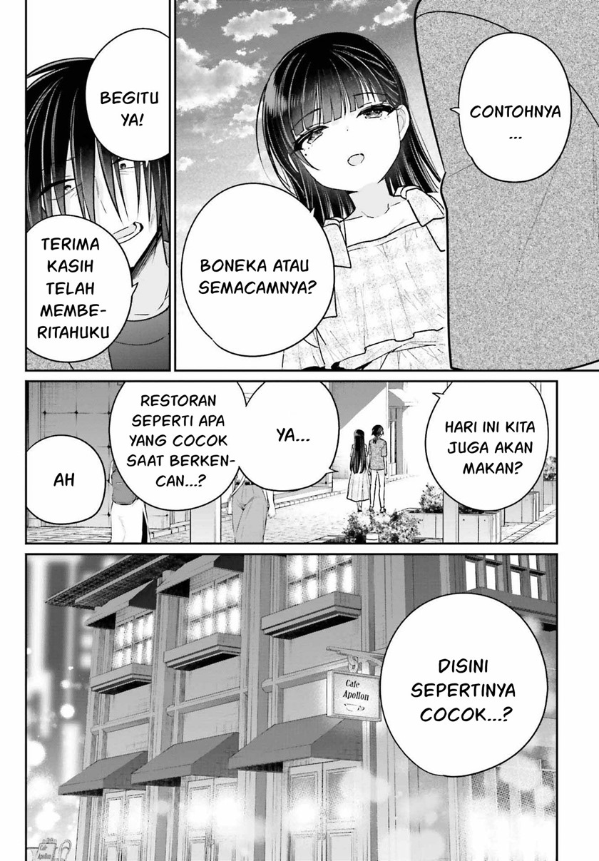 ani-to-imouto-no-shitai-shitai-shitai-koto - Chapter: 11