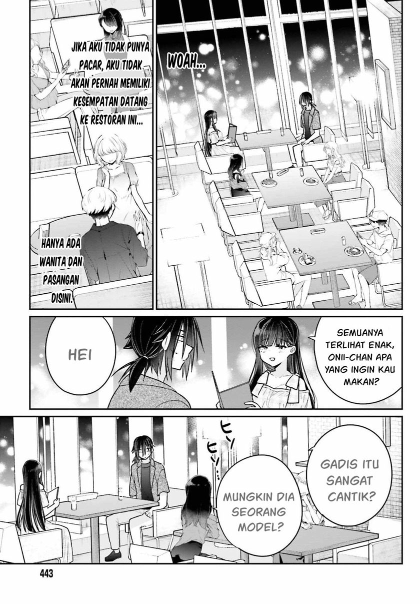 ani-to-imouto-no-shitai-shitai-shitai-koto - Chapter: 11