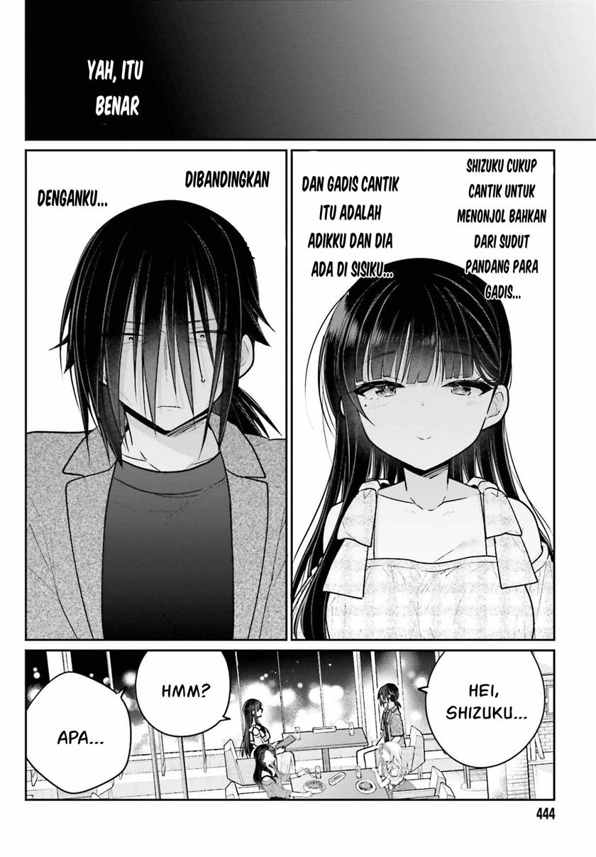 ani-to-imouto-no-shitai-shitai-shitai-koto - Chapter: 11