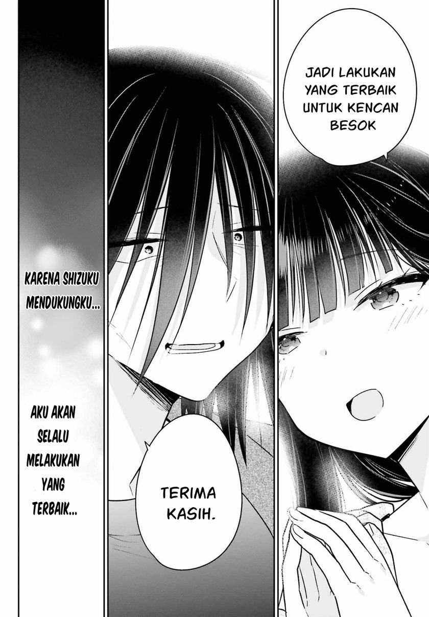 ani-to-imouto-no-shitai-shitai-shitai-koto - Chapter: 11