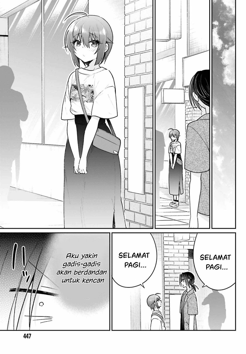 ani-to-imouto-no-shitai-shitai-shitai-koto - Chapter: 11