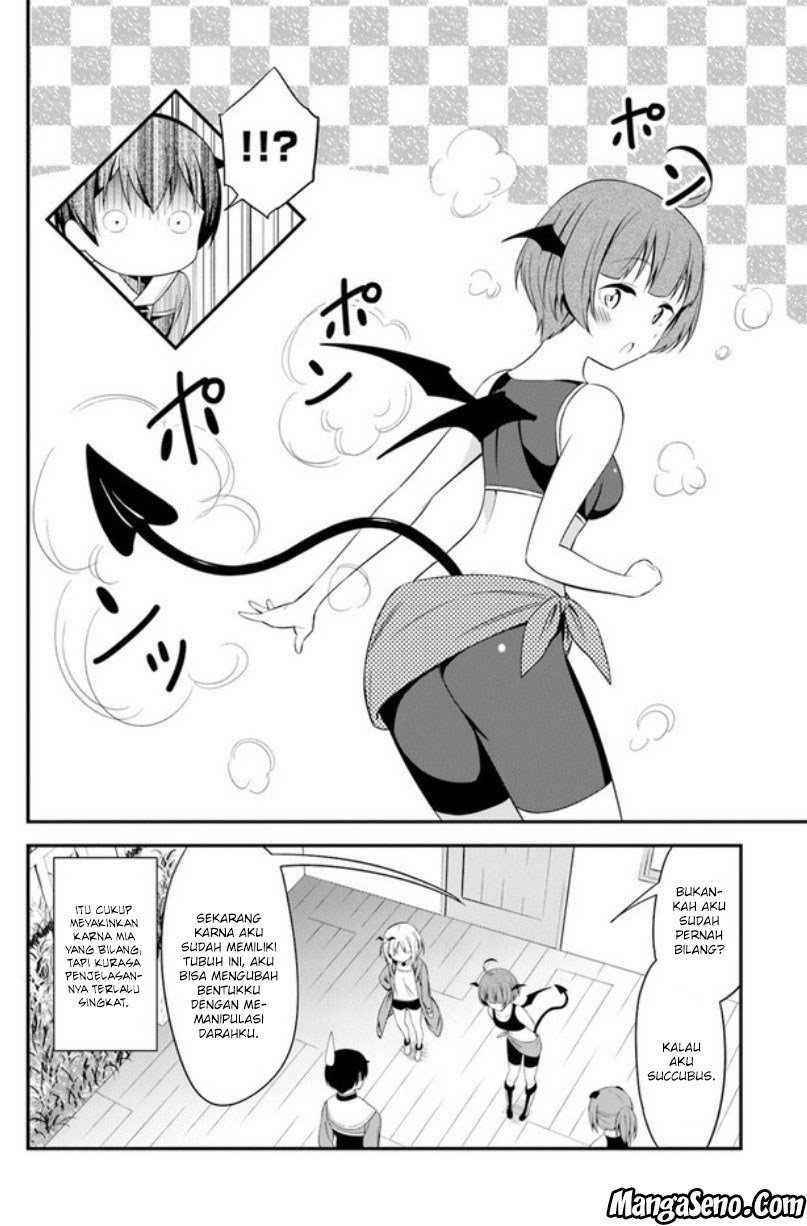 butsuri-san-de-musou-shitetara-motemote-ni-narimashita - Chapter: 13