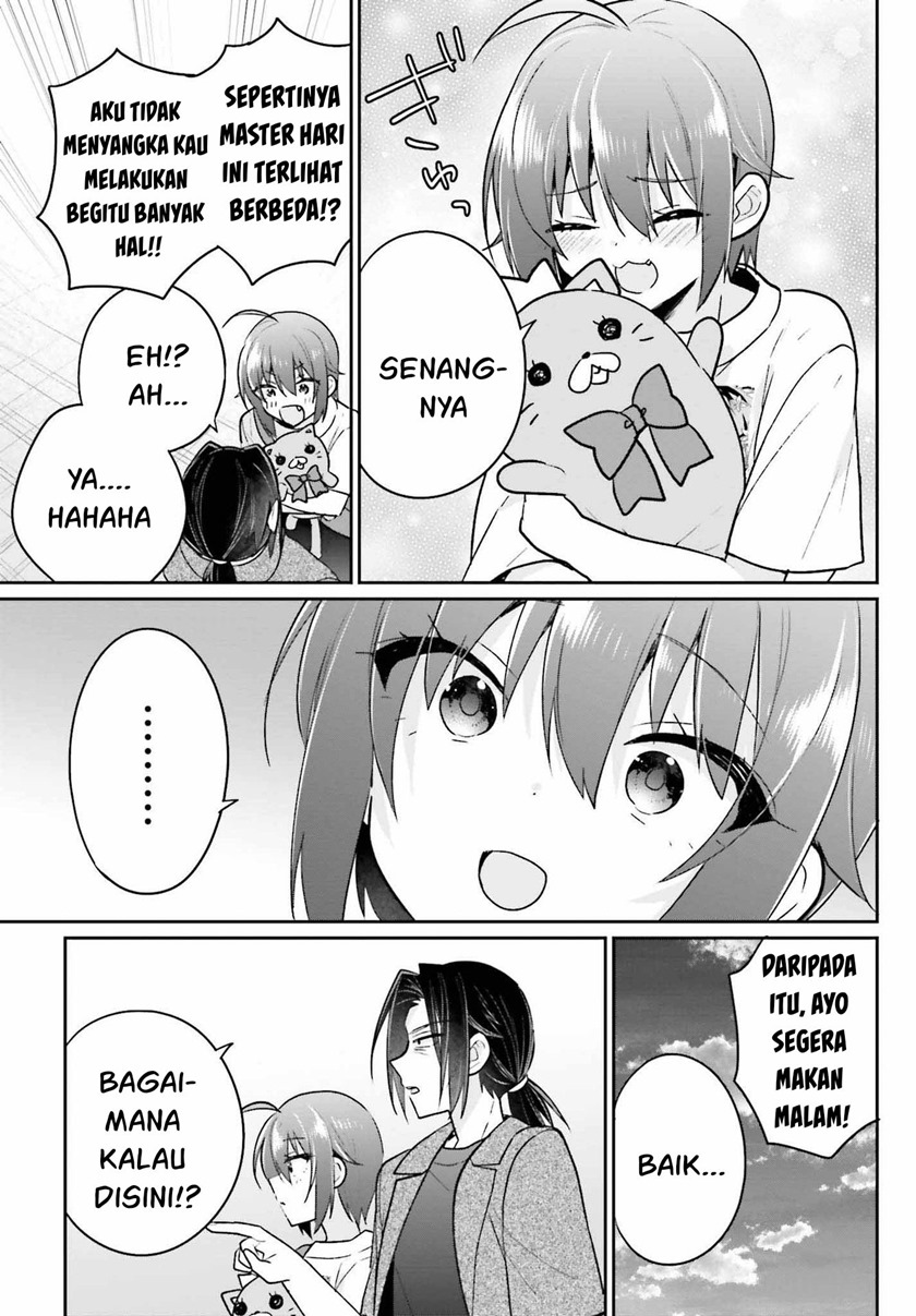 ani-to-imouto-no-shitai-shitai-shitai-koto - Chapter: 11