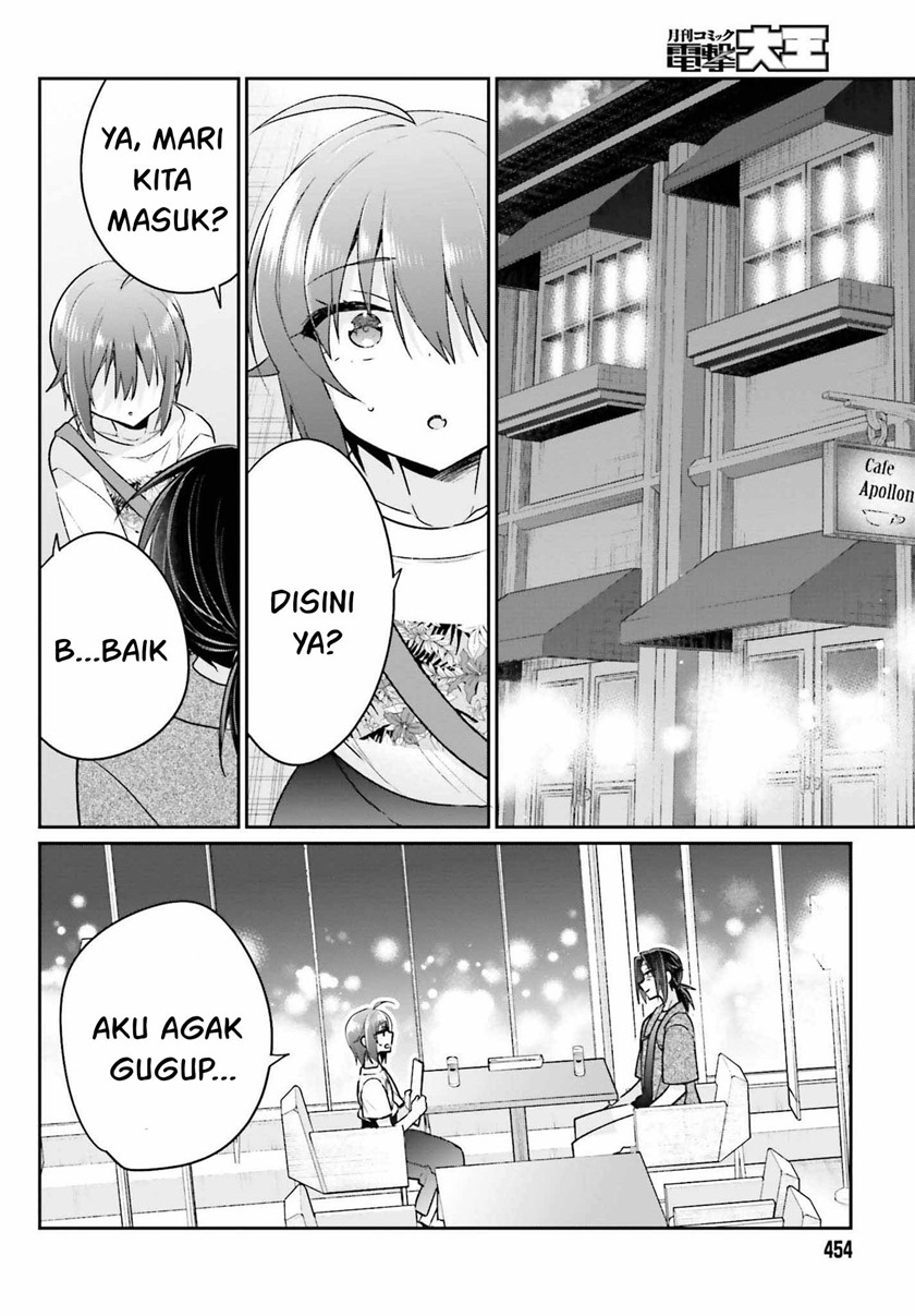 ani-to-imouto-no-shitai-shitai-shitai-koto - Chapter: 11