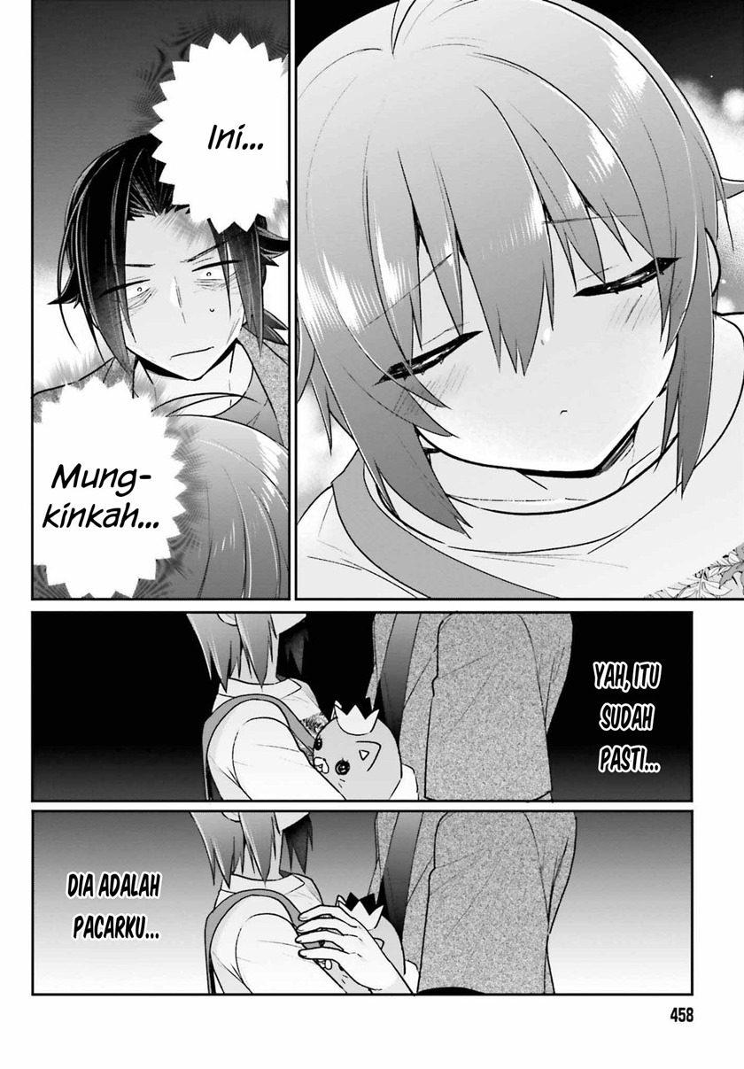 ani-to-imouto-no-shitai-shitai-shitai-koto - Chapter: 11