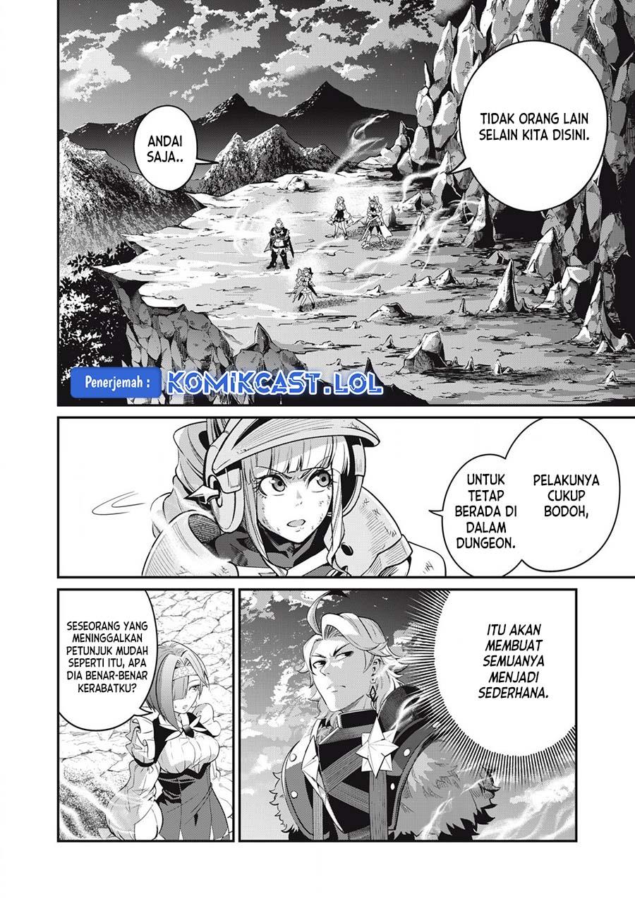 tsuihou-sareta-tenshou-juu-kishi-ha-gemu-chishiki-de-musou-suru - Chapter: 81