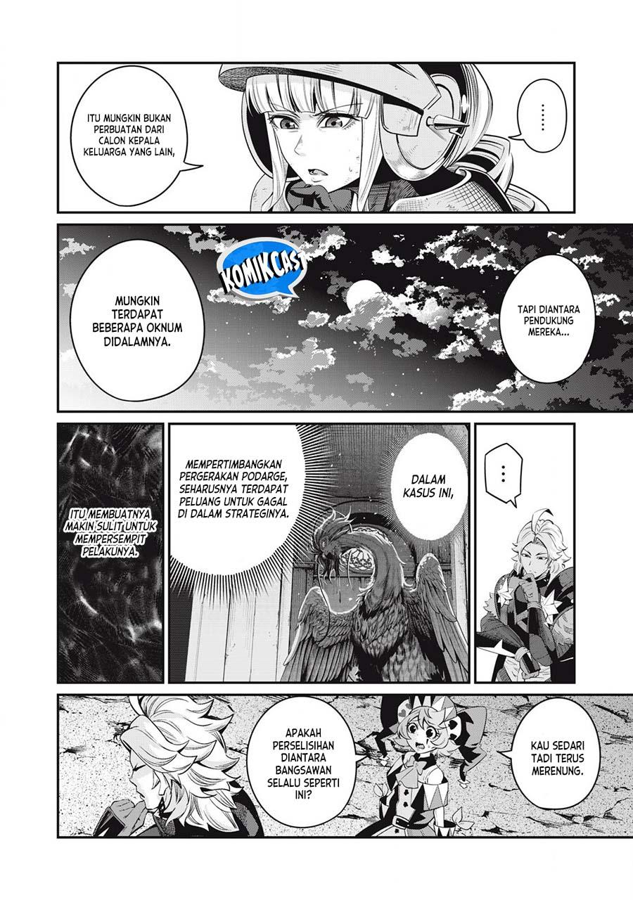 tsuihou-sareta-tenshou-juu-kishi-ha-gemu-chishiki-de-musou-suru - Chapter: 81