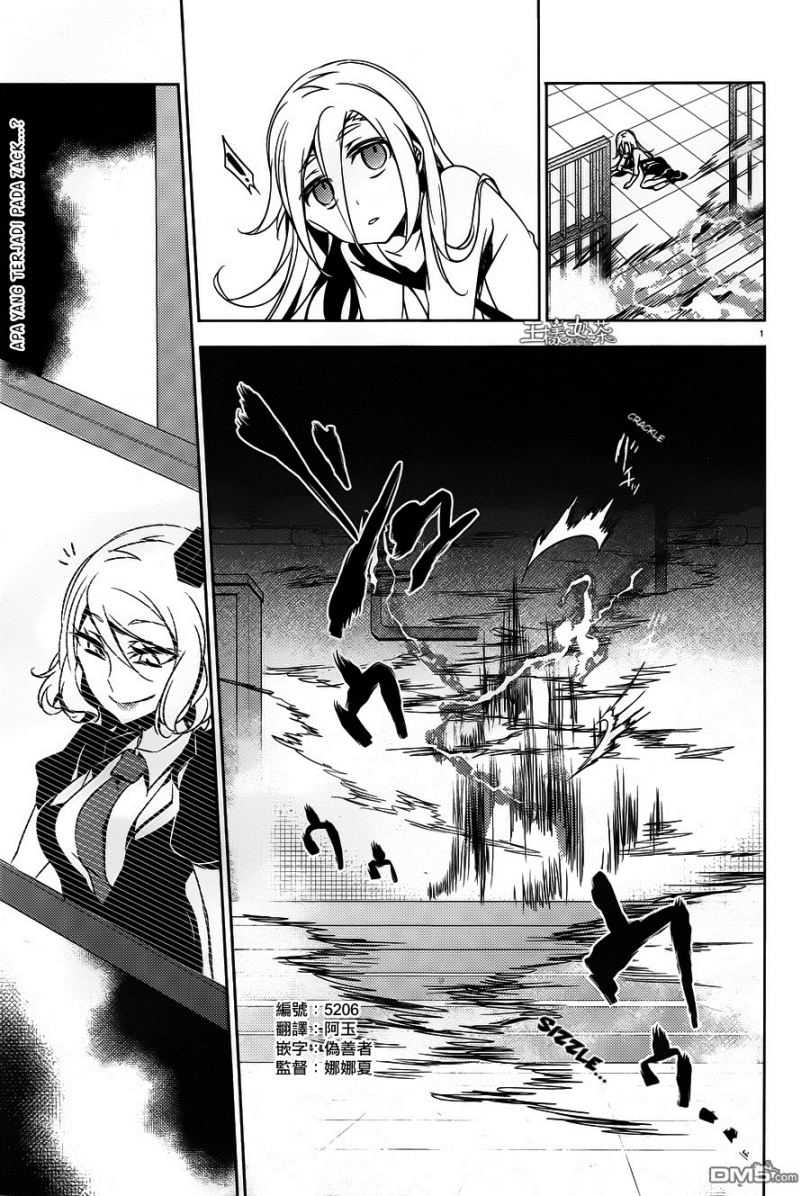 satsuriku-no-tenshi - Chapter: 10