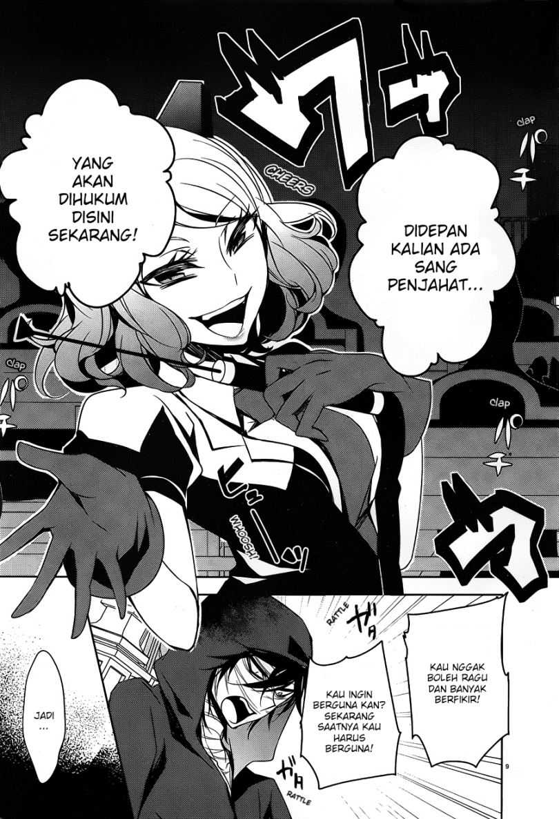 satsuriku-no-tenshi - Chapter: 10