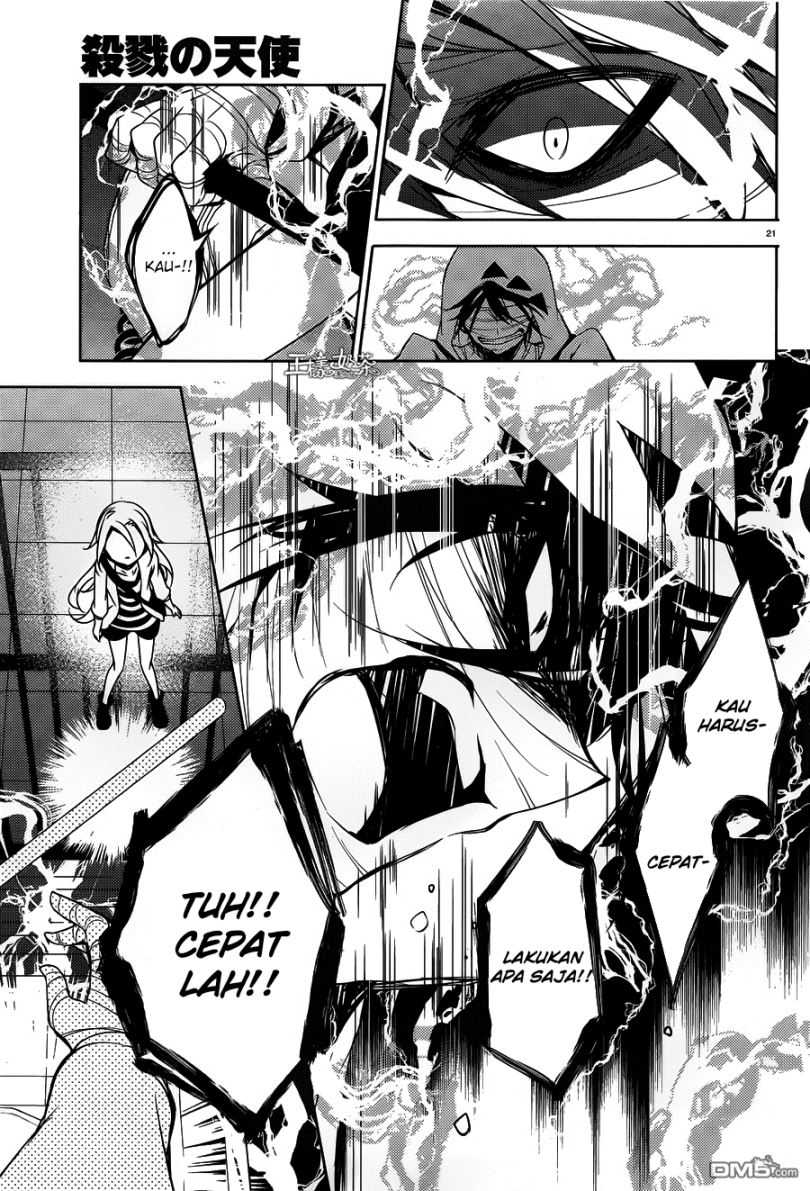 satsuriku-no-tenshi - Chapter: 10