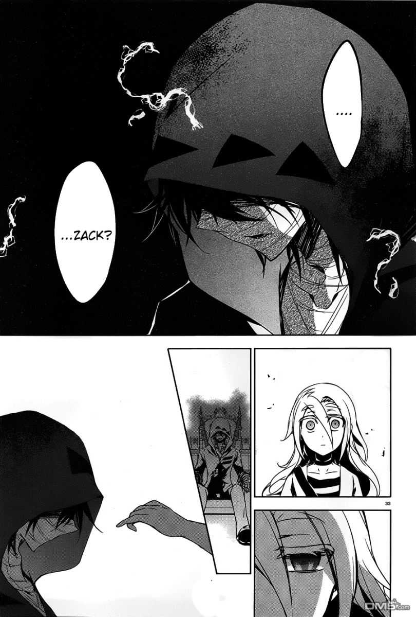 satsuriku-no-tenshi - Chapter: 10