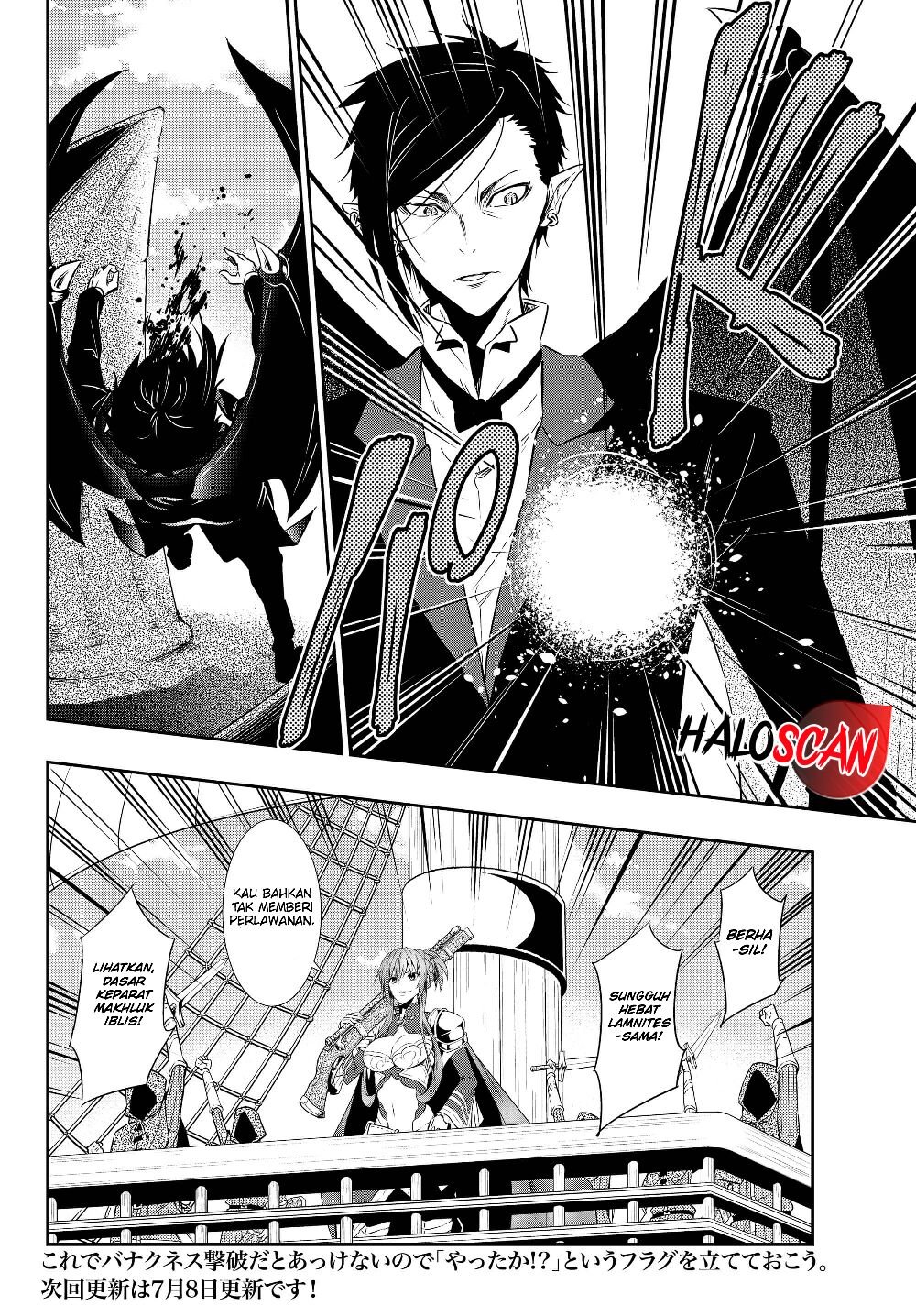 isekai-maou-to-shoukan-shoujo-no-dorei-majutsu - Chapter: 59.1