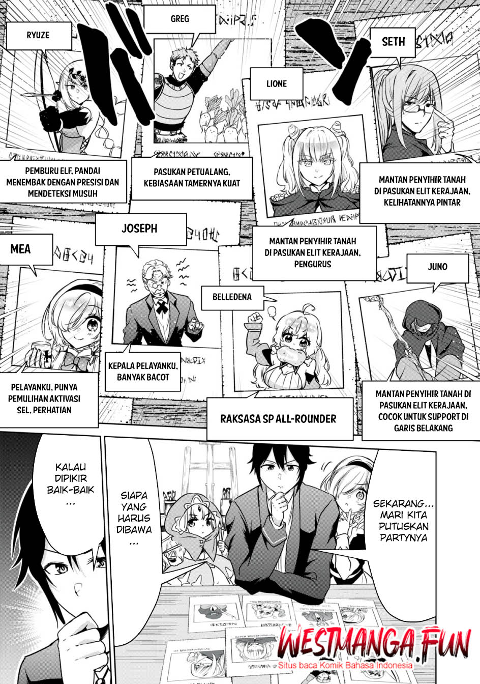 tensei-kizoku-no-bannou-kaitaku-kara-kakudai-shukushou-sukiru-o-tsukatte-itara-saikyou-ryouchi-ni-narimashita - Chapter: 15