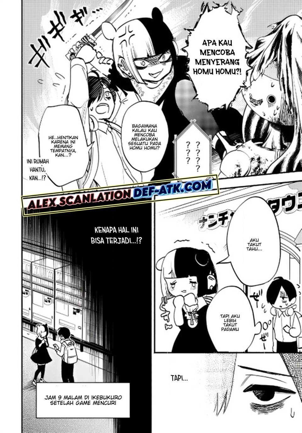 crime-game-houritsu-no-nai-sekai - Chapter: 6