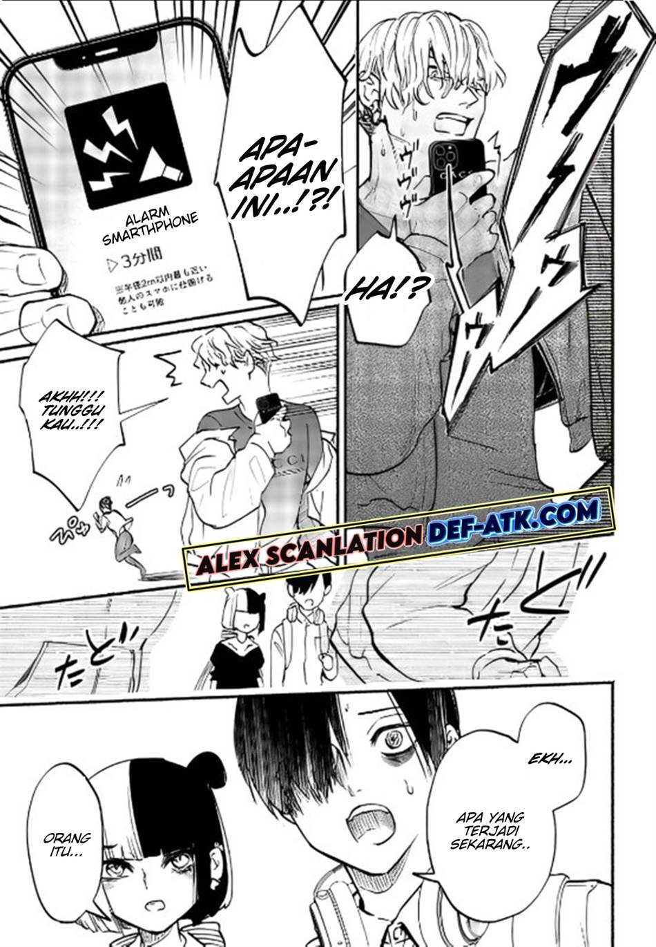 crime-game-houritsu-no-nai-sekai - Chapter: 6