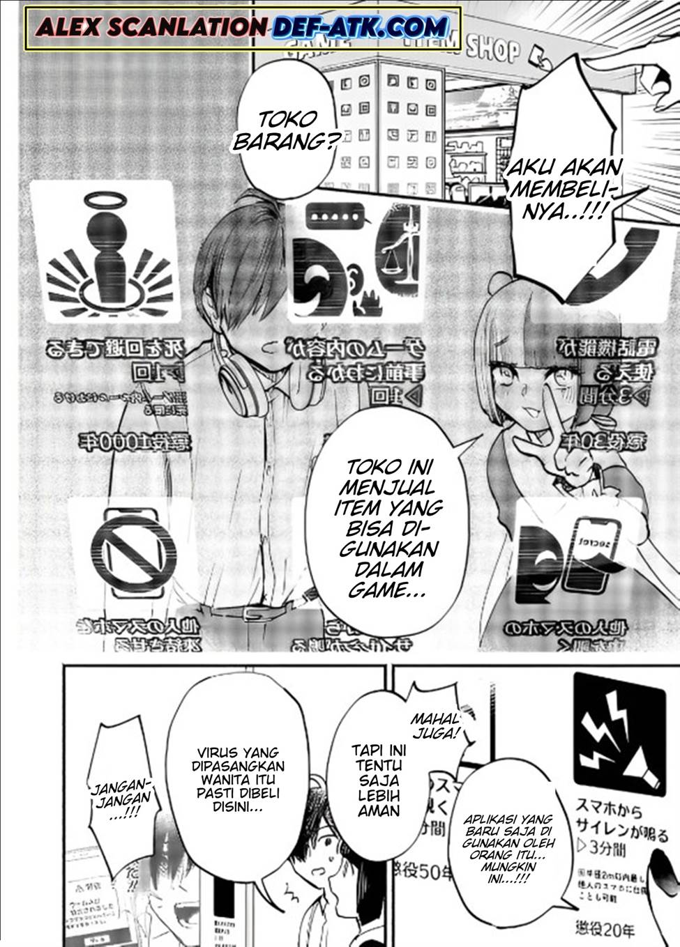 crime-game-houritsu-no-nai-sekai - Chapter: 6