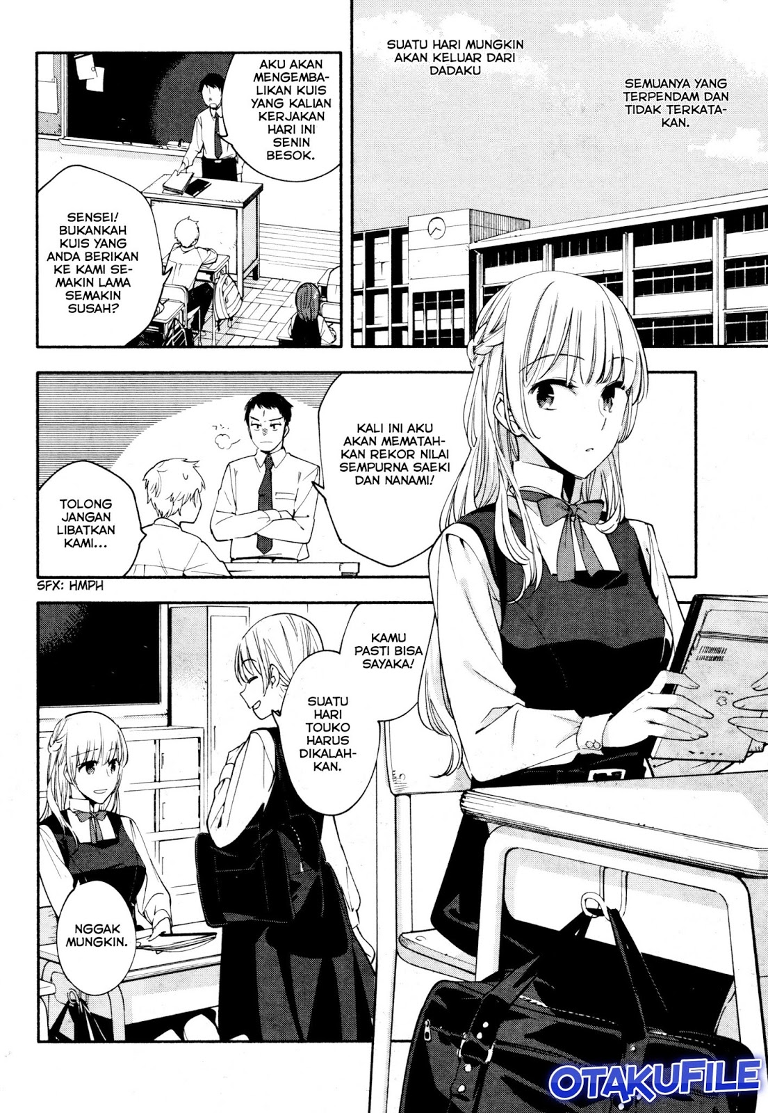 yagate-kimi-ni-naru - Chapter: 12