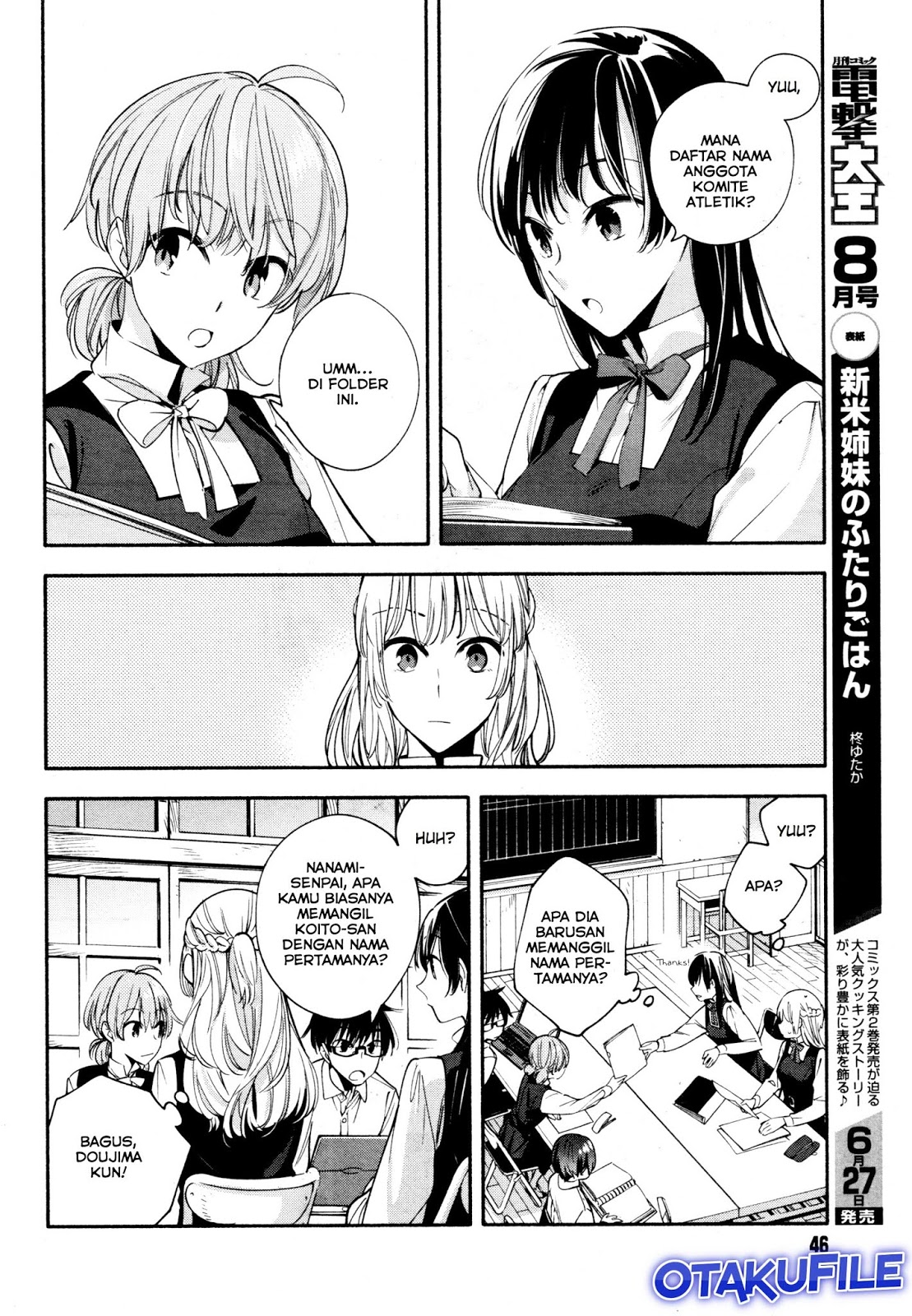 yagate-kimi-ni-naru - Chapter: 12