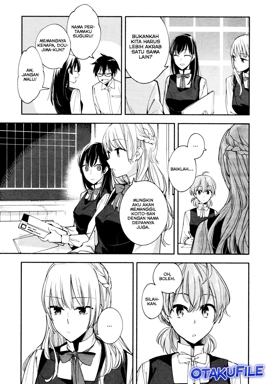 yagate-kimi-ni-naru - Chapter: 12