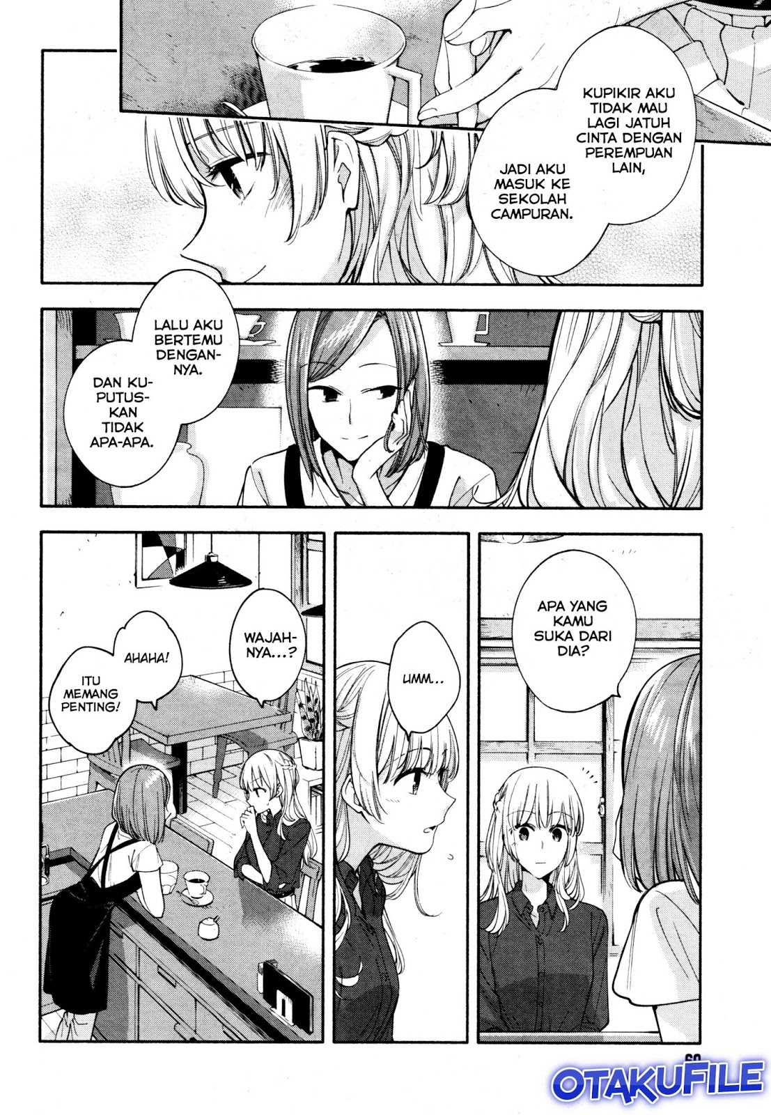 yagate-kimi-ni-naru - Chapter: 12