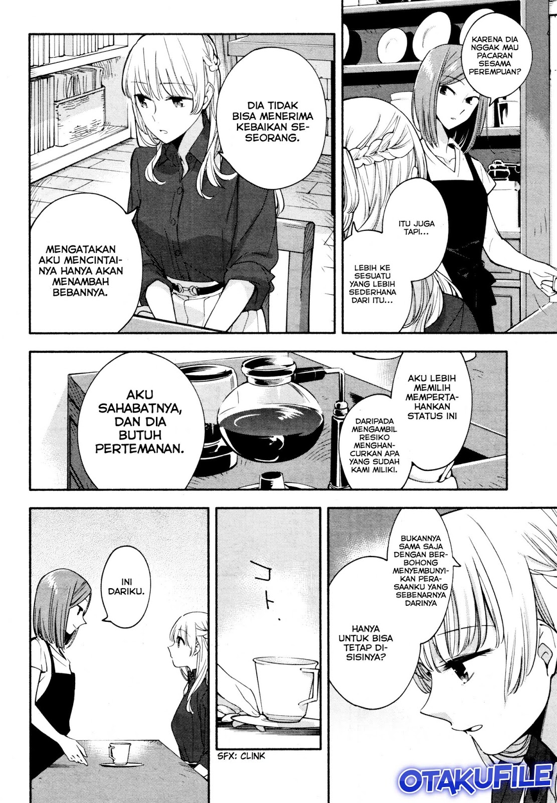 yagate-kimi-ni-naru - Chapter: 12