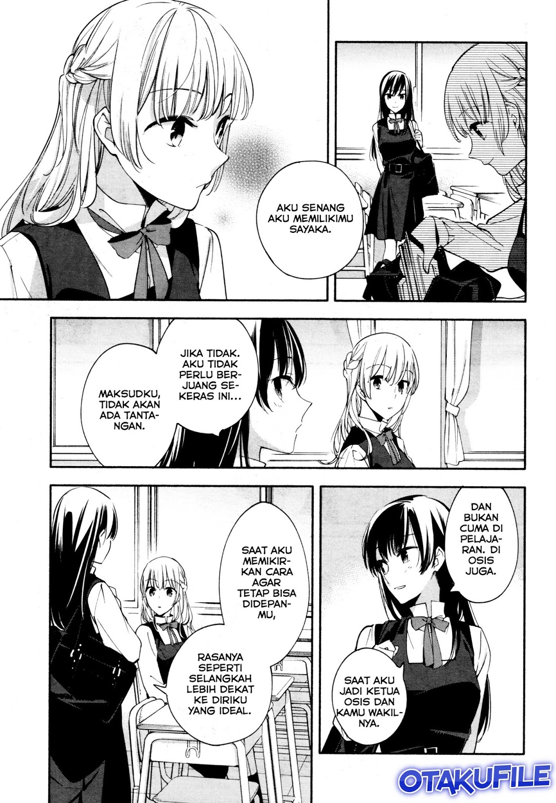 yagate-kimi-ni-naru - Chapter: 12