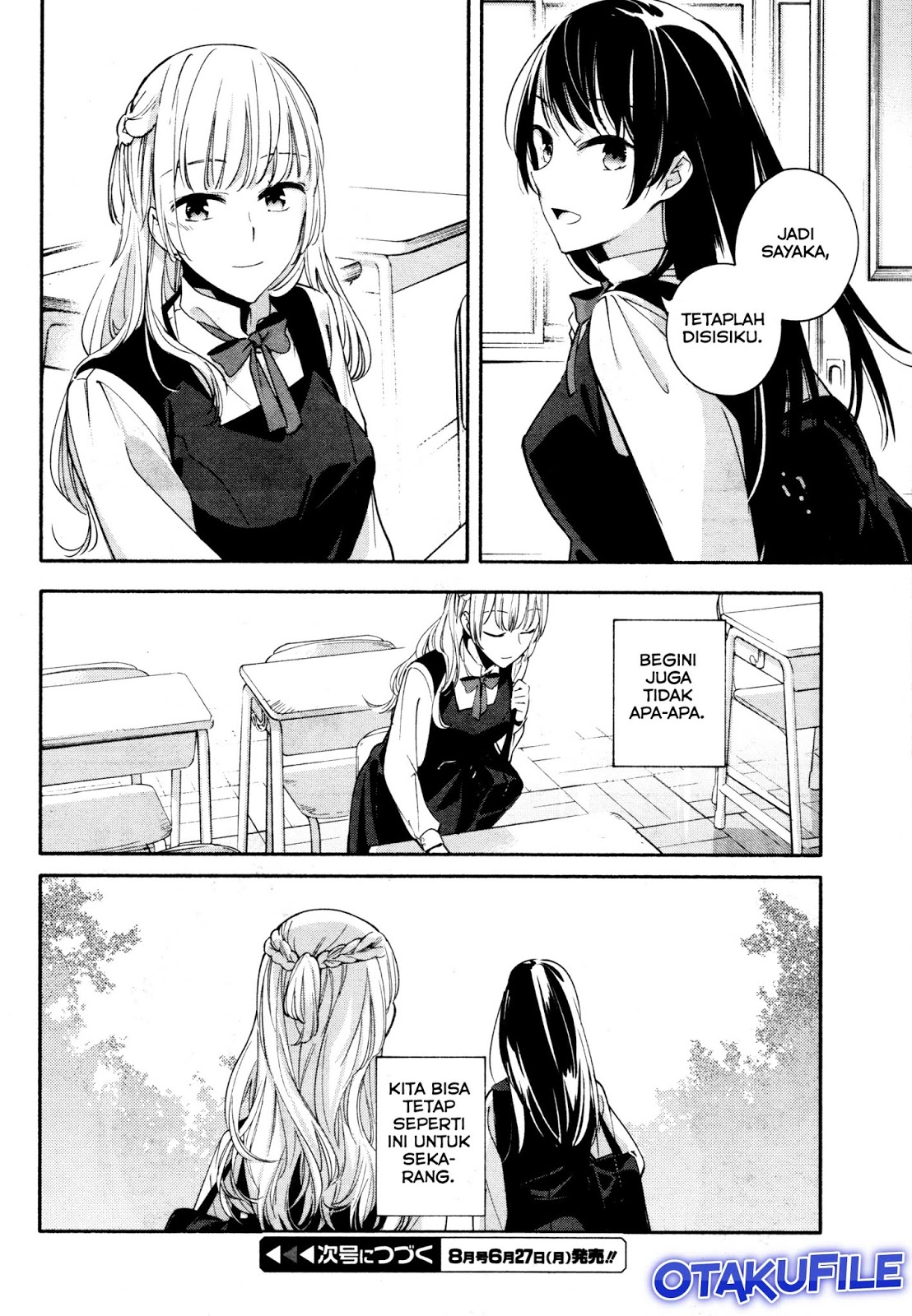 yagate-kimi-ni-naru - Chapter: 12