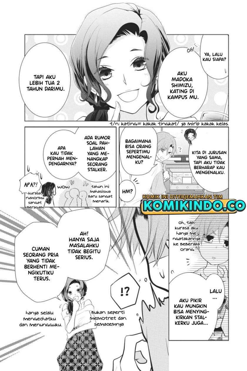 koi-to-shinzou - Chapter: 24