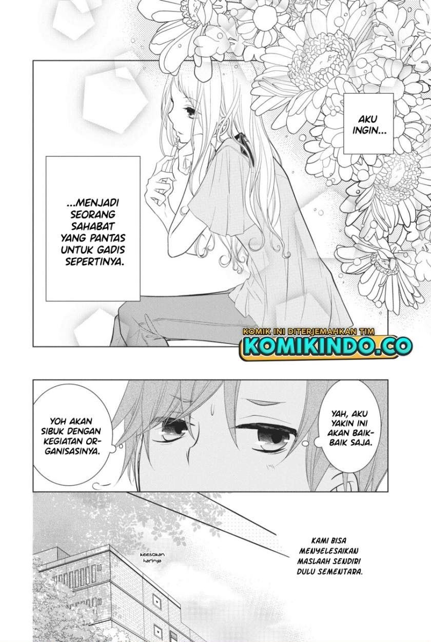 koi-to-shinzou - Chapter: 24