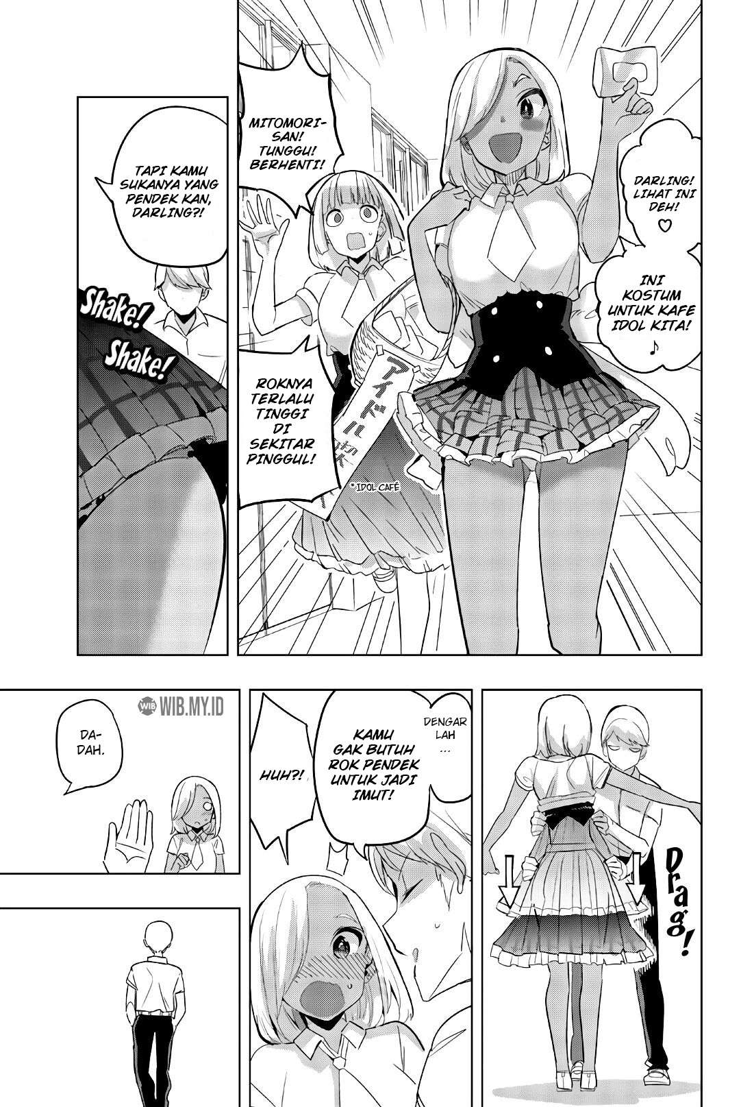 houkago-no-goumon-shoujo - Chapter: 76