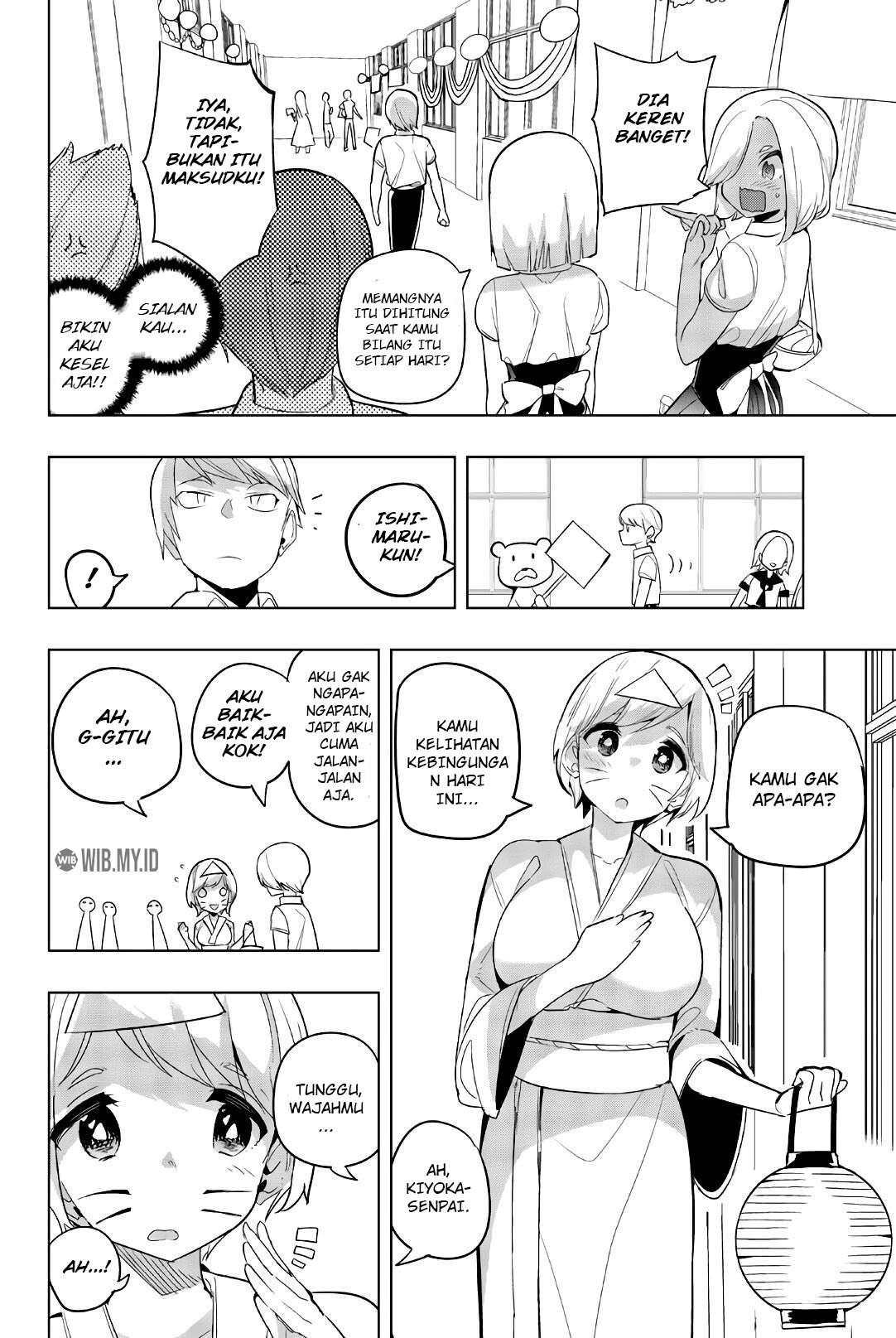 houkago-no-goumon-shoujo - Chapter: 76