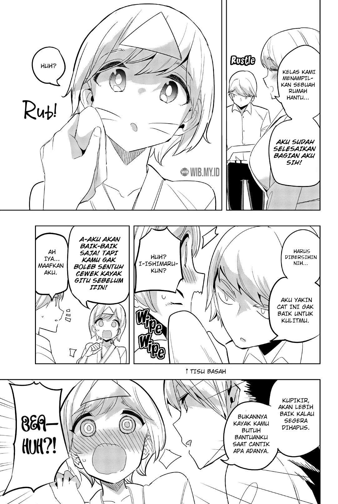 houkago-no-goumon-shoujo - Chapter: 76