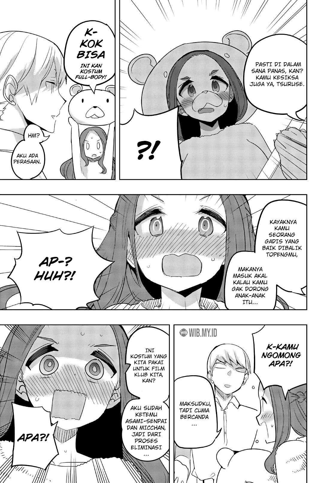 houkago-no-goumon-shoujo - Chapter: 76