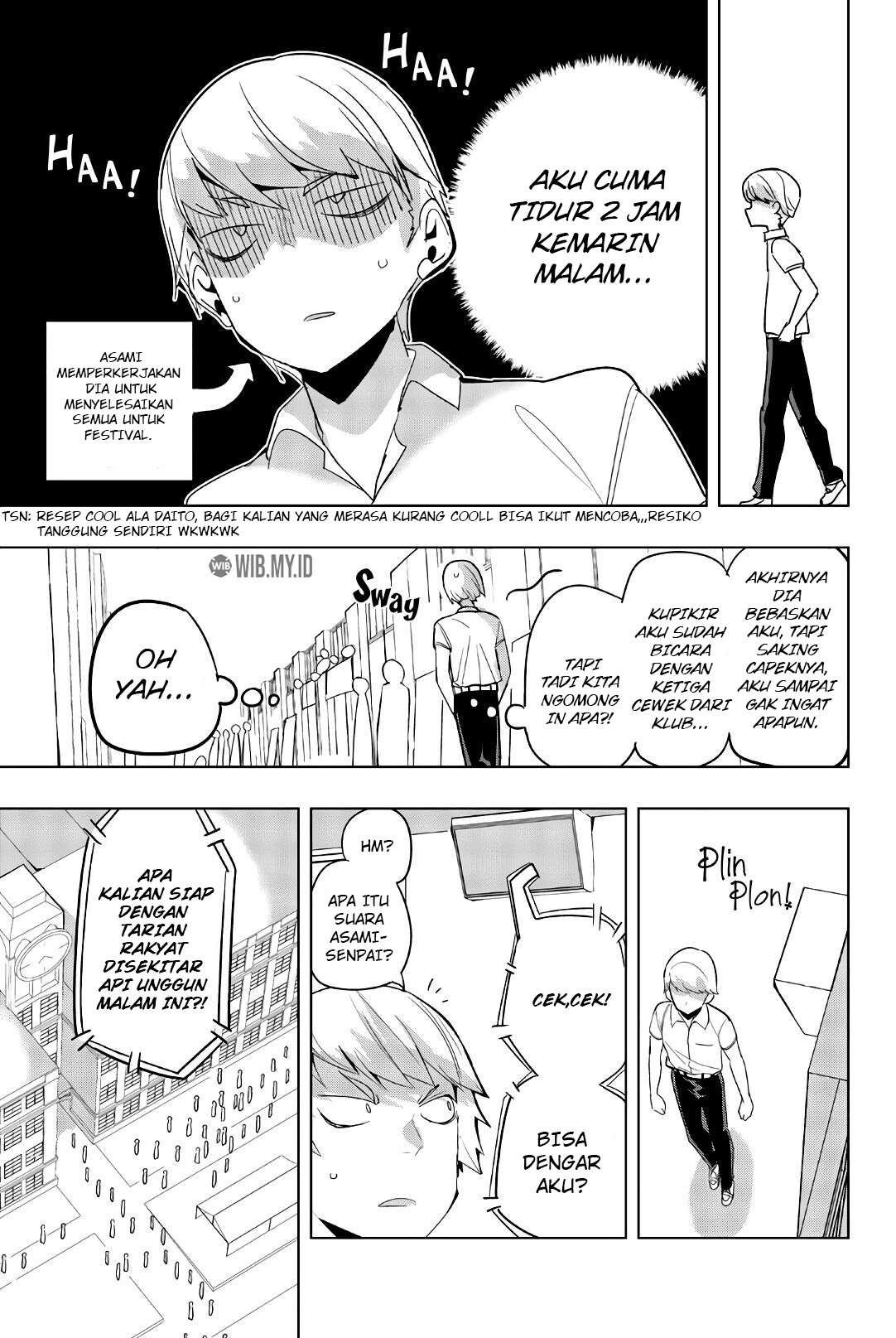 houkago-no-goumon-shoujo - Chapter: 76