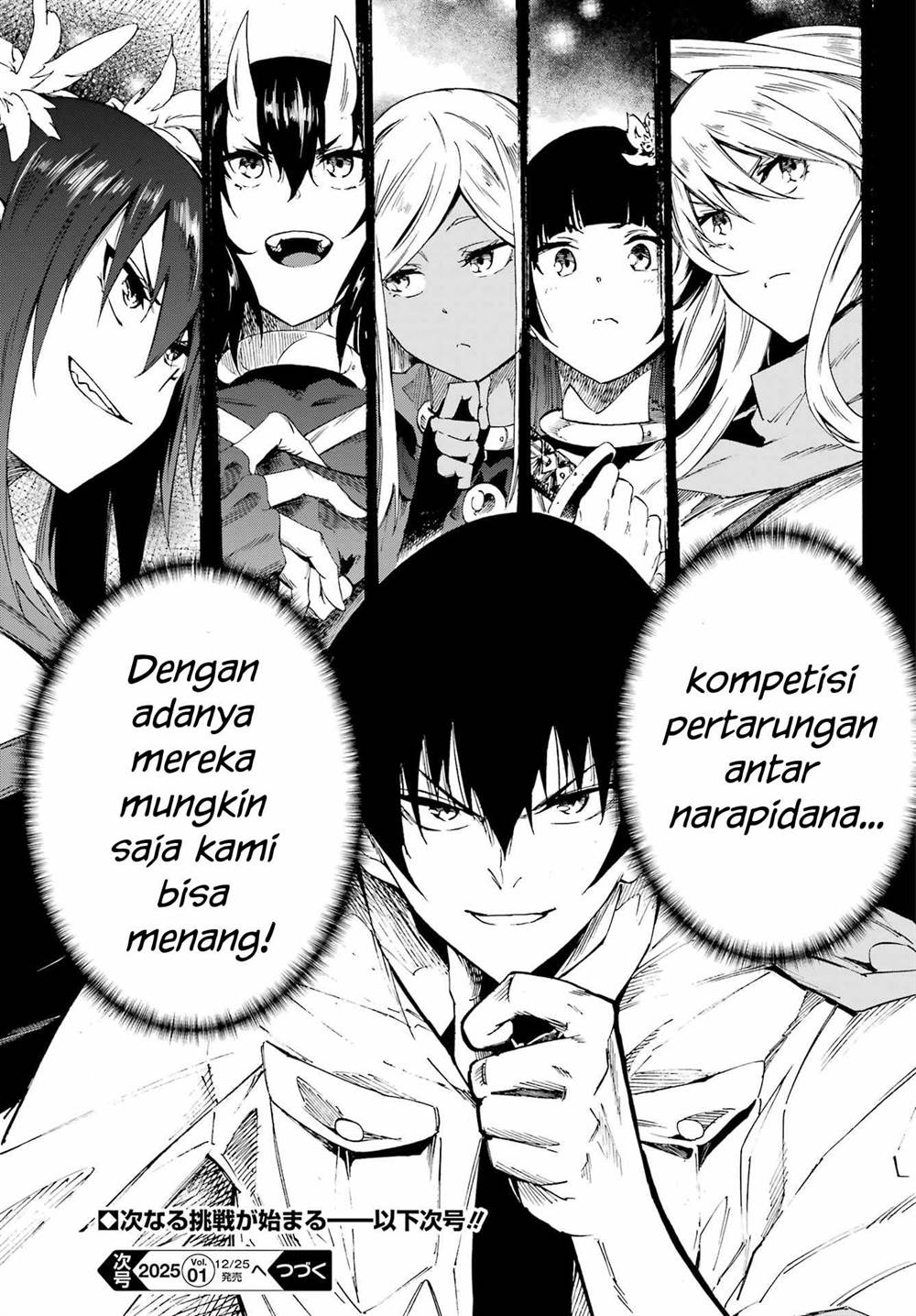 gokusotsu-kraken - Chapter: 28