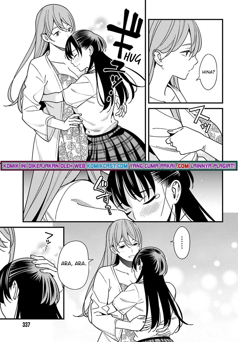 hirasaka-hinako-ga-ero-kawaii-koto-wo-ore-dake-ga-shitteiru - Chapter: 33