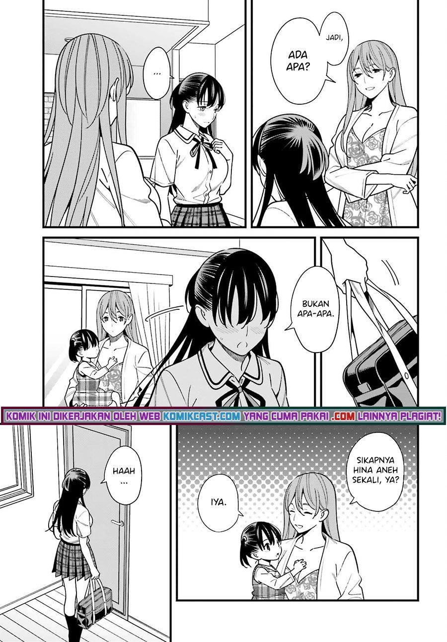 hirasaka-hinako-ga-ero-kawaii-koto-wo-ore-dake-ga-shitteiru - Chapter: 33