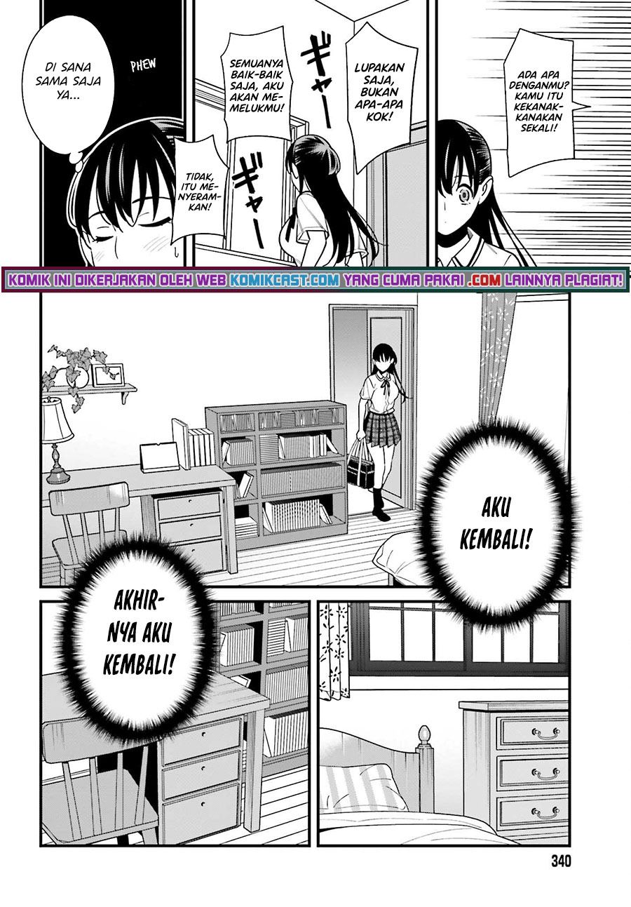 hirasaka-hinako-ga-ero-kawaii-koto-wo-ore-dake-ga-shitteiru - Chapter: 33