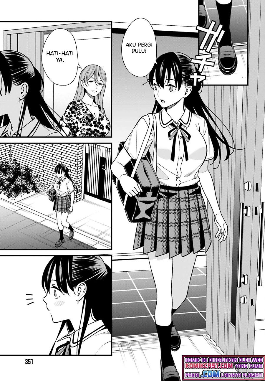 hirasaka-hinako-ga-ero-kawaii-koto-wo-ore-dake-ga-shitteiru - Chapter: 33