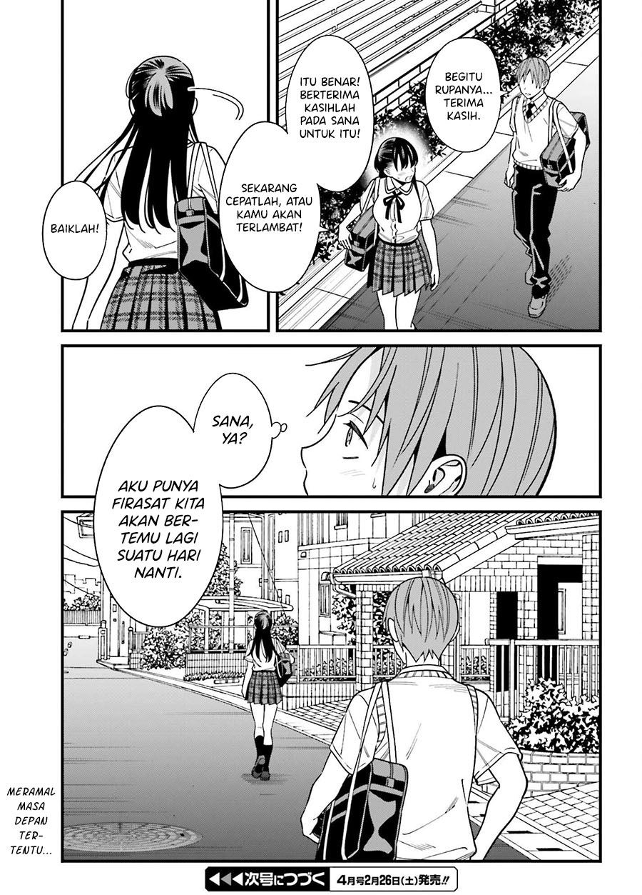 hirasaka-hinako-ga-ero-kawaii-koto-wo-ore-dake-ga-shitteiru - Chapter: 33