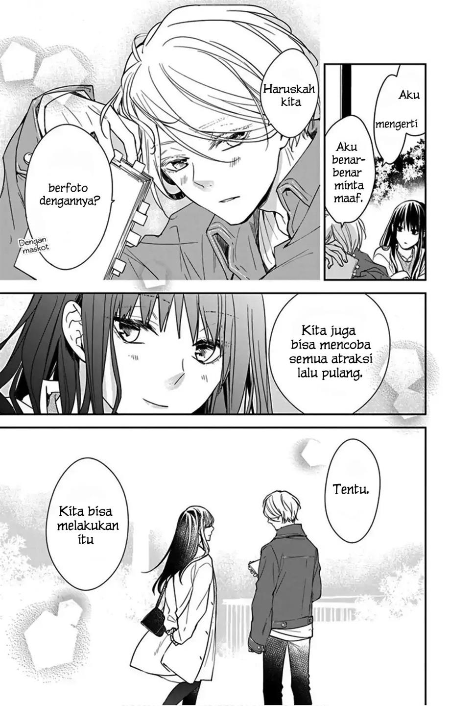 tsuiraku-jk-to-haijin-kyoushi - Chapter: 48