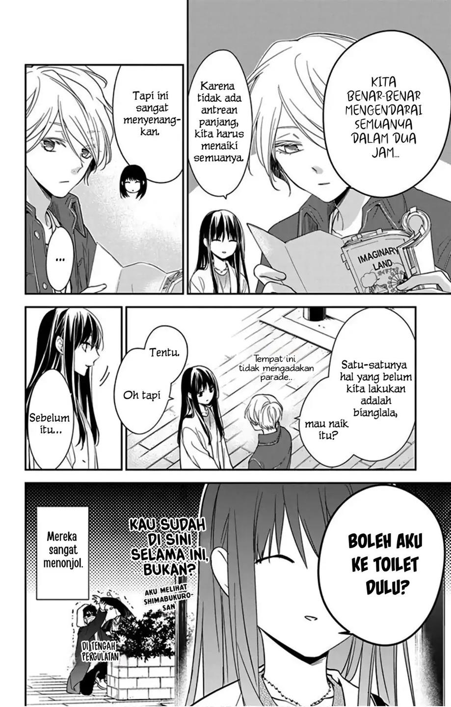 tsuiraku-jk-to-haijin-kyoushi - Chapter: 48