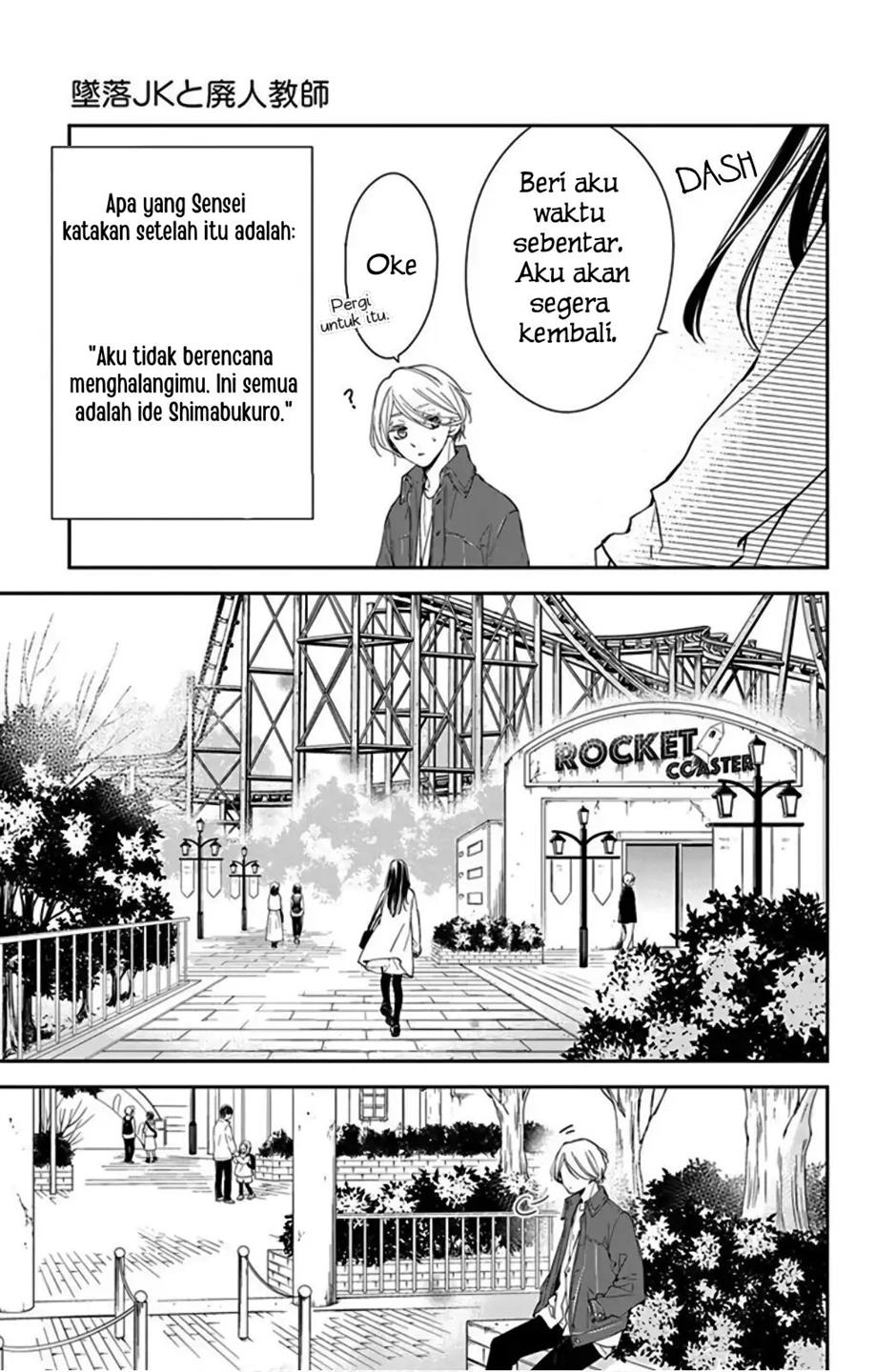 tsuiraku-jk-to-haijin-kyoushi - Chapter: 48