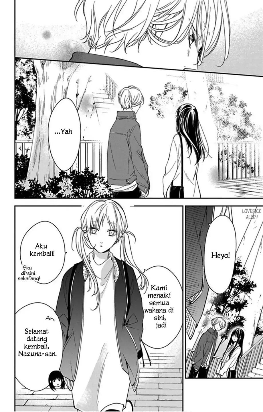 tsuiraku-jk-to-haijin-kyoushi - Chapter: 48